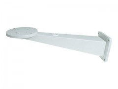 AXIS YP3040 Wall Bracket - Wandbefestigu